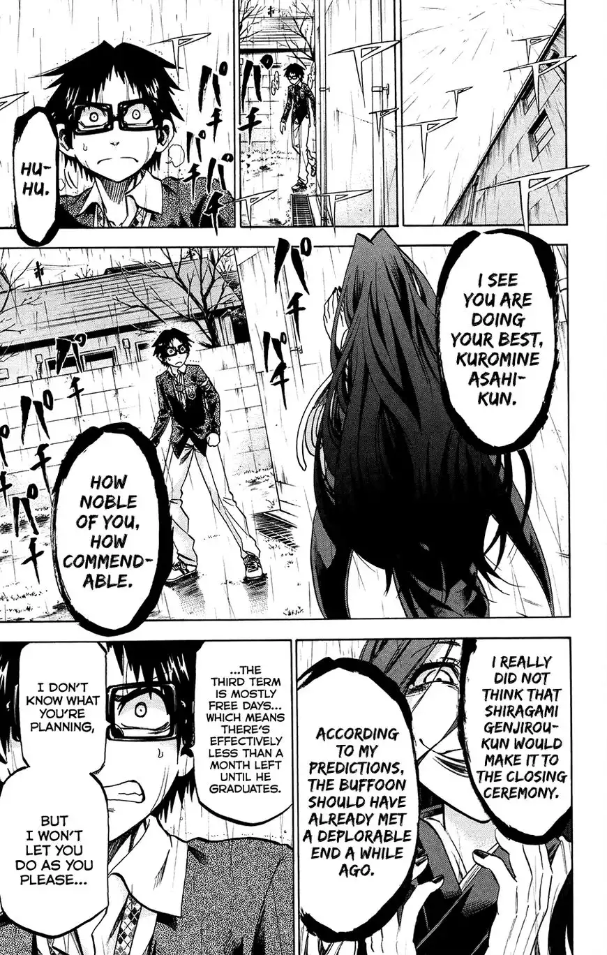 Jitsu wa Watashi wa Chapter 176 9